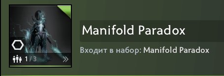 🏅 MMR 1388 | 🕒 1231 годин | 🛡 9568