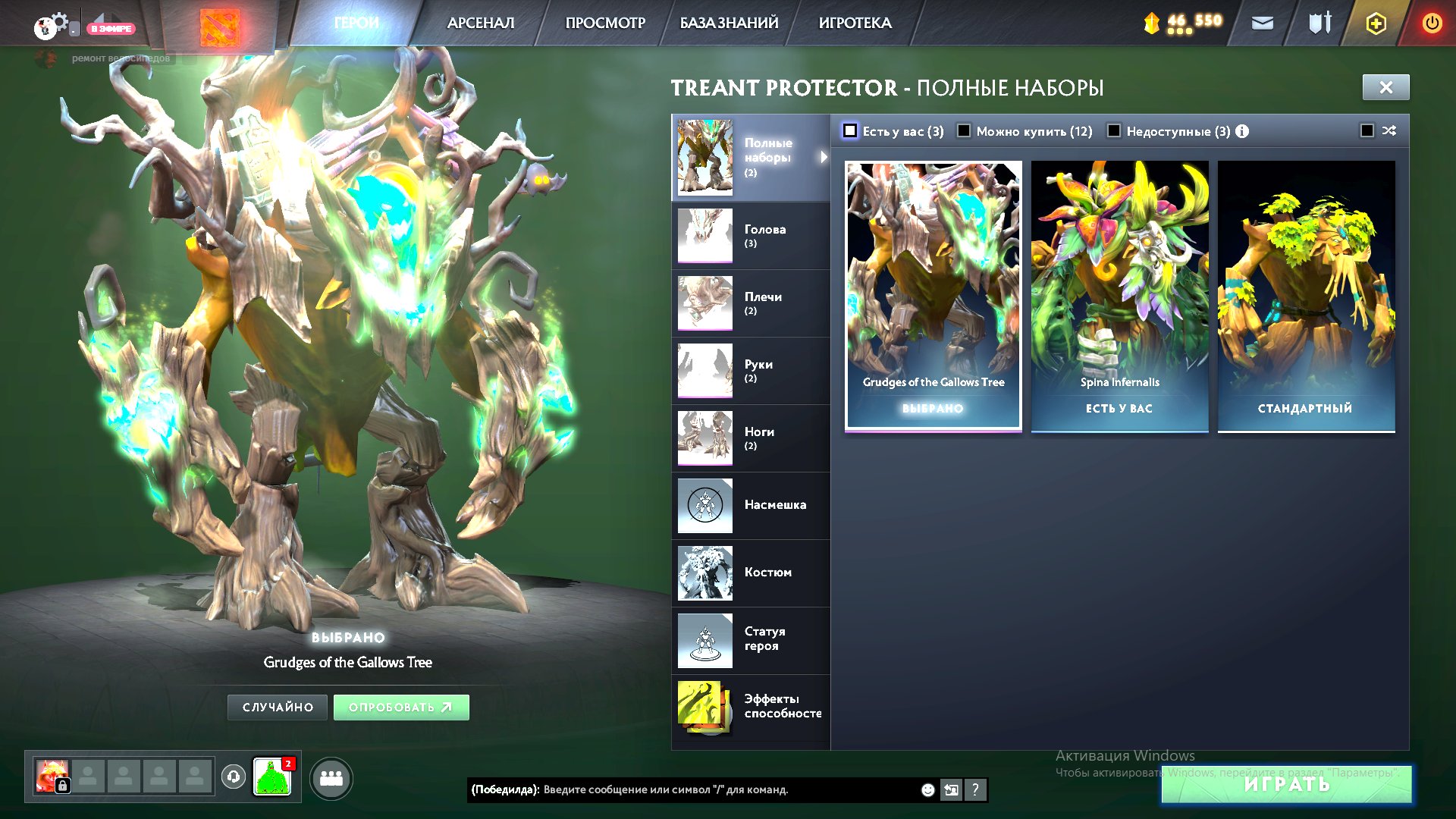 🏅 MMR 955 | 🕒 750 hours | 🛡 7250