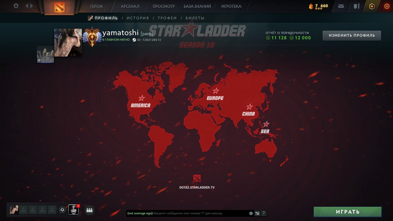 🏅 MMR 7206 | 🕒 7631 часов | 🛡 12000