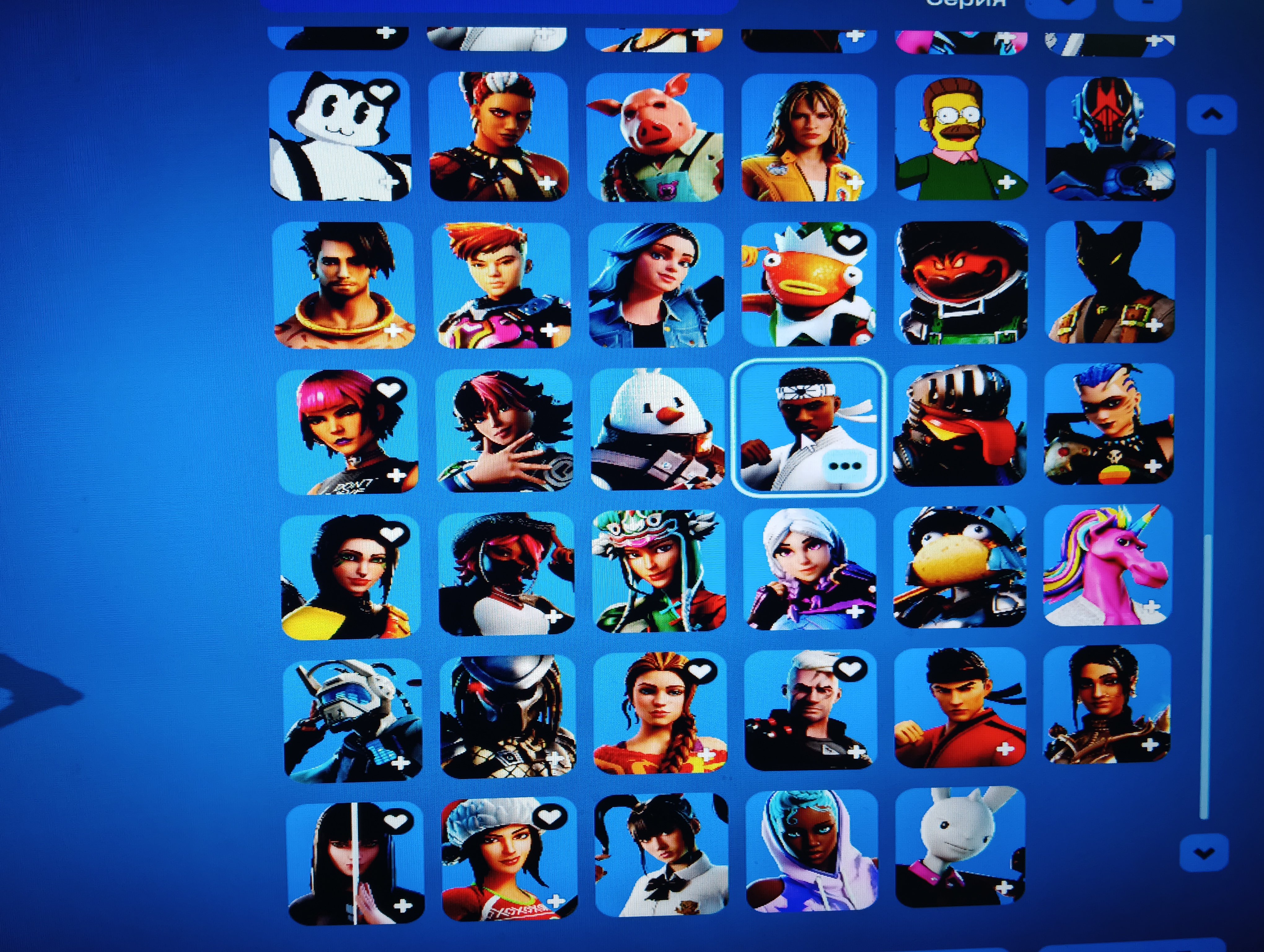 🎨 89 skins | 🌟 Fortnite account