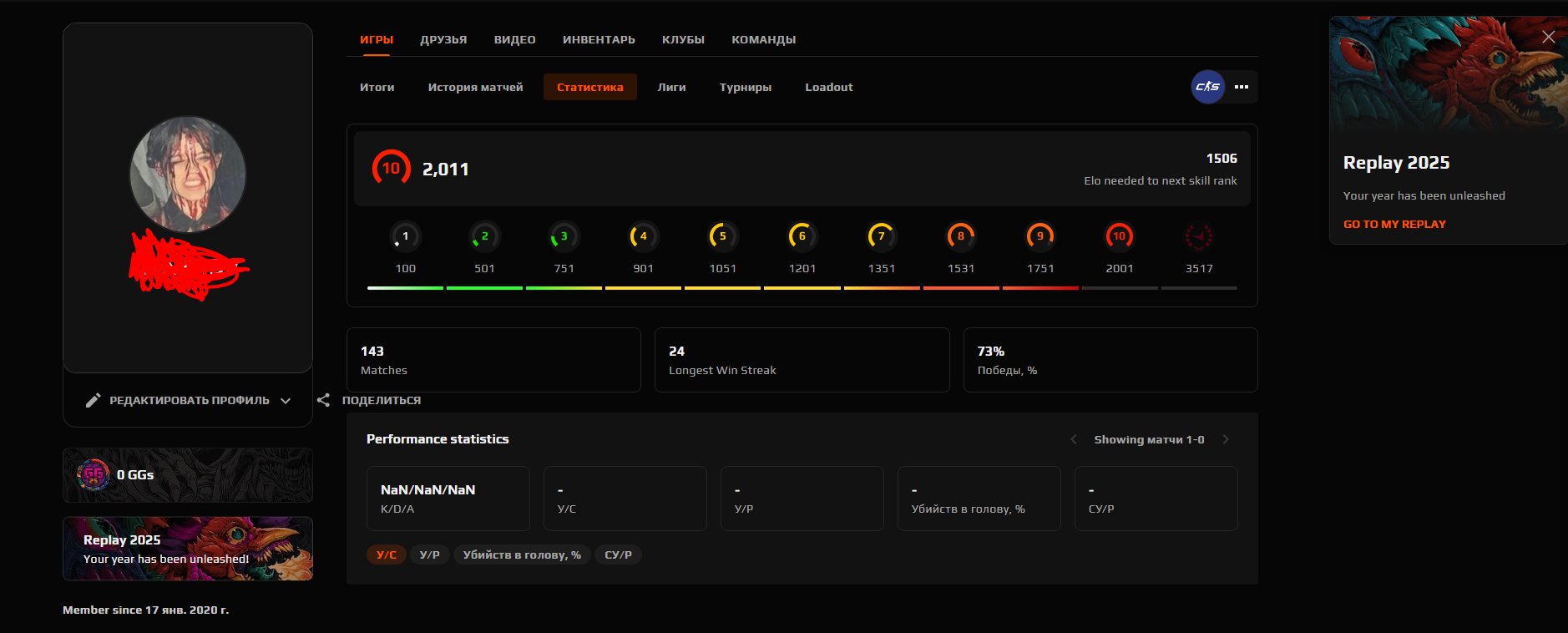 🌟 PRIME | 🎯 Faceit LVL 10 | 💪 280 hours — Ready for Competitive Play!
