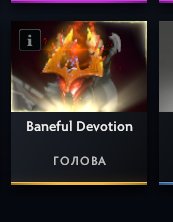 🏅 MMR 1500 | 🕒 1163 hours | 🛡 5737