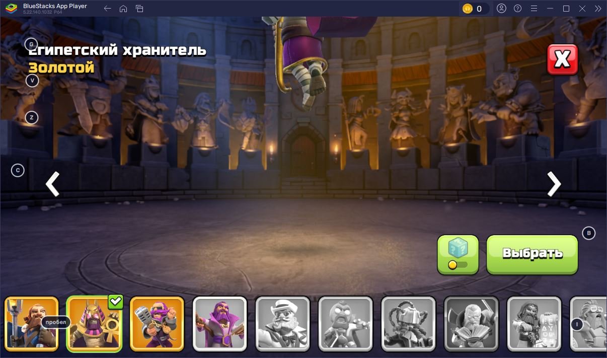 🏰 Clash of Clans акаунт | Ратуша 15 | Рівень 207