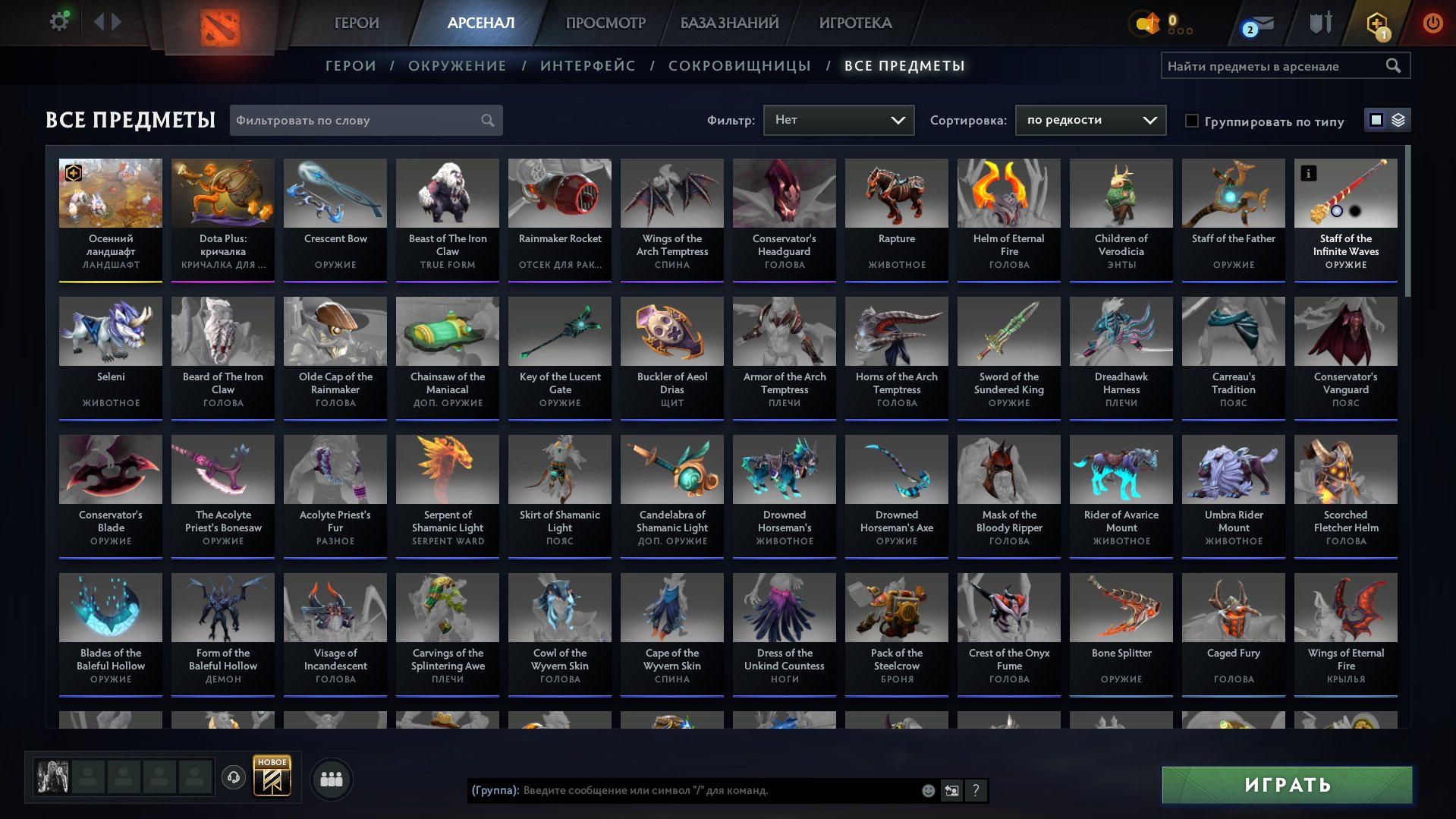 🏅 MMR 8060 | 🕒 400 hours | 🛡 12000