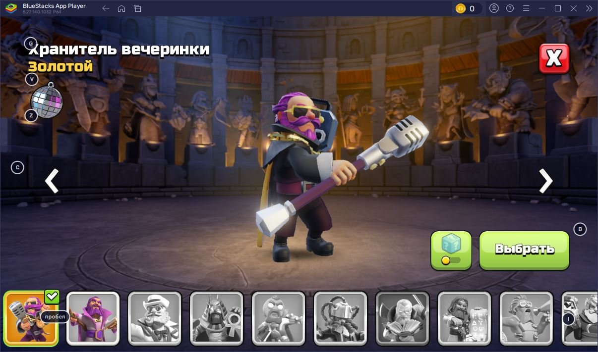 🏰 Clash of Clans акаунт | Ратуша 15 рівень | 188 рівень