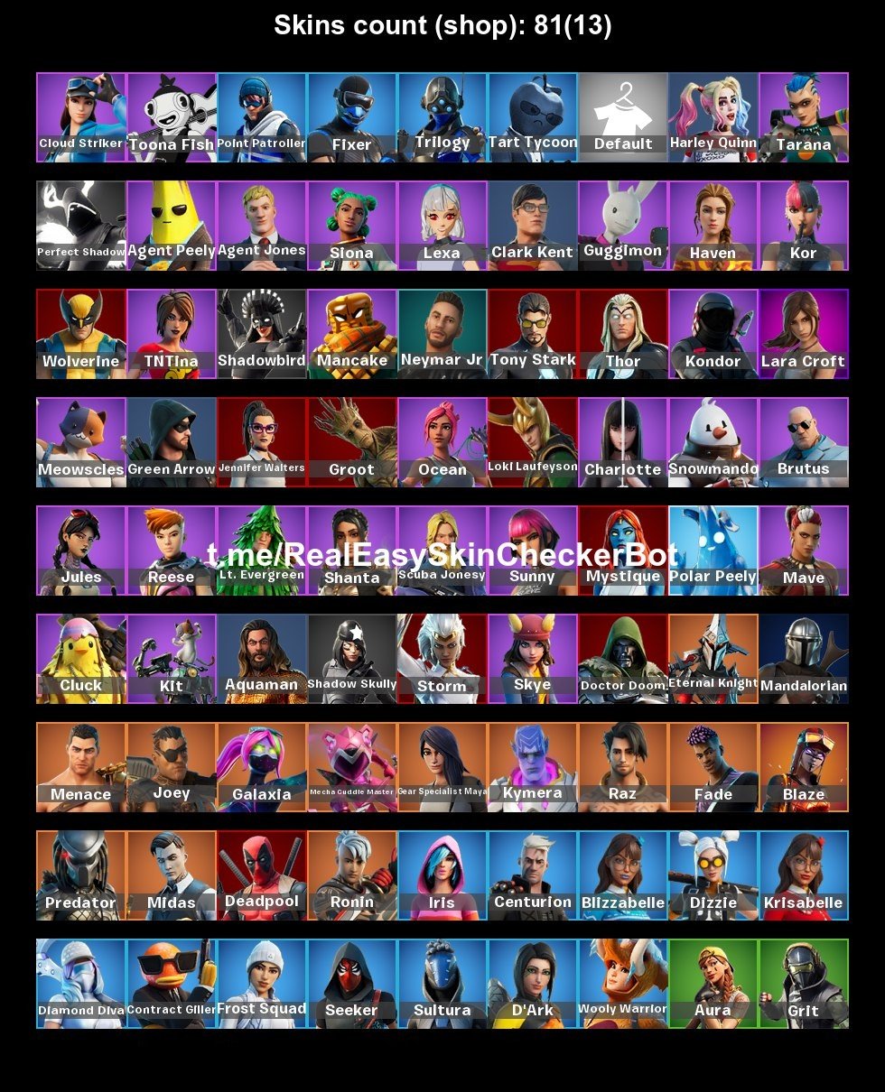 🎨 81 skins | 🌟 Fortnite account