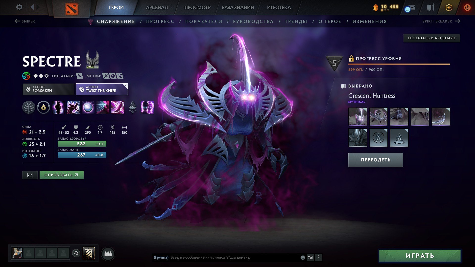 🏅 MMR 3847 | 🕒 3959 hours | 🛡 12000