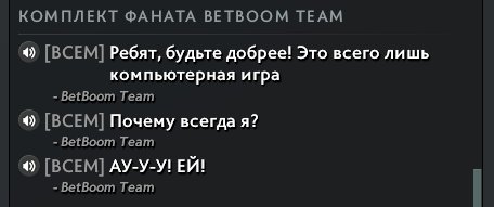 🏅 MMR 4244 | 🕒 2142 hours | 🛡 11948