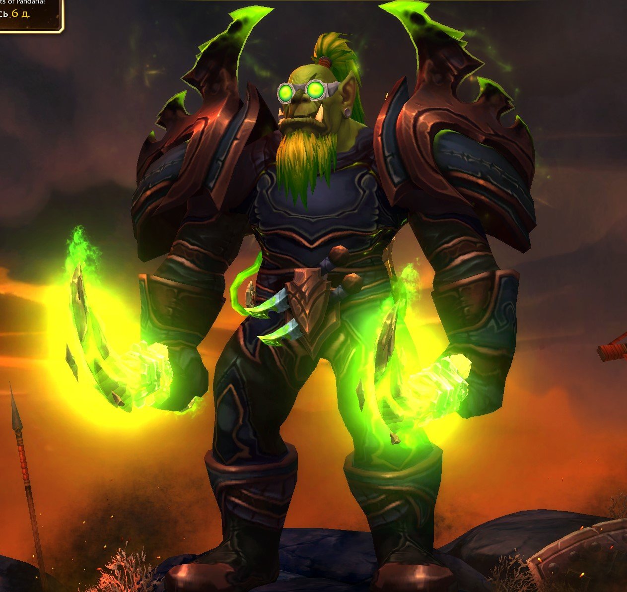 🎮 WoW account | Level 70 | Horde | Soulflayer