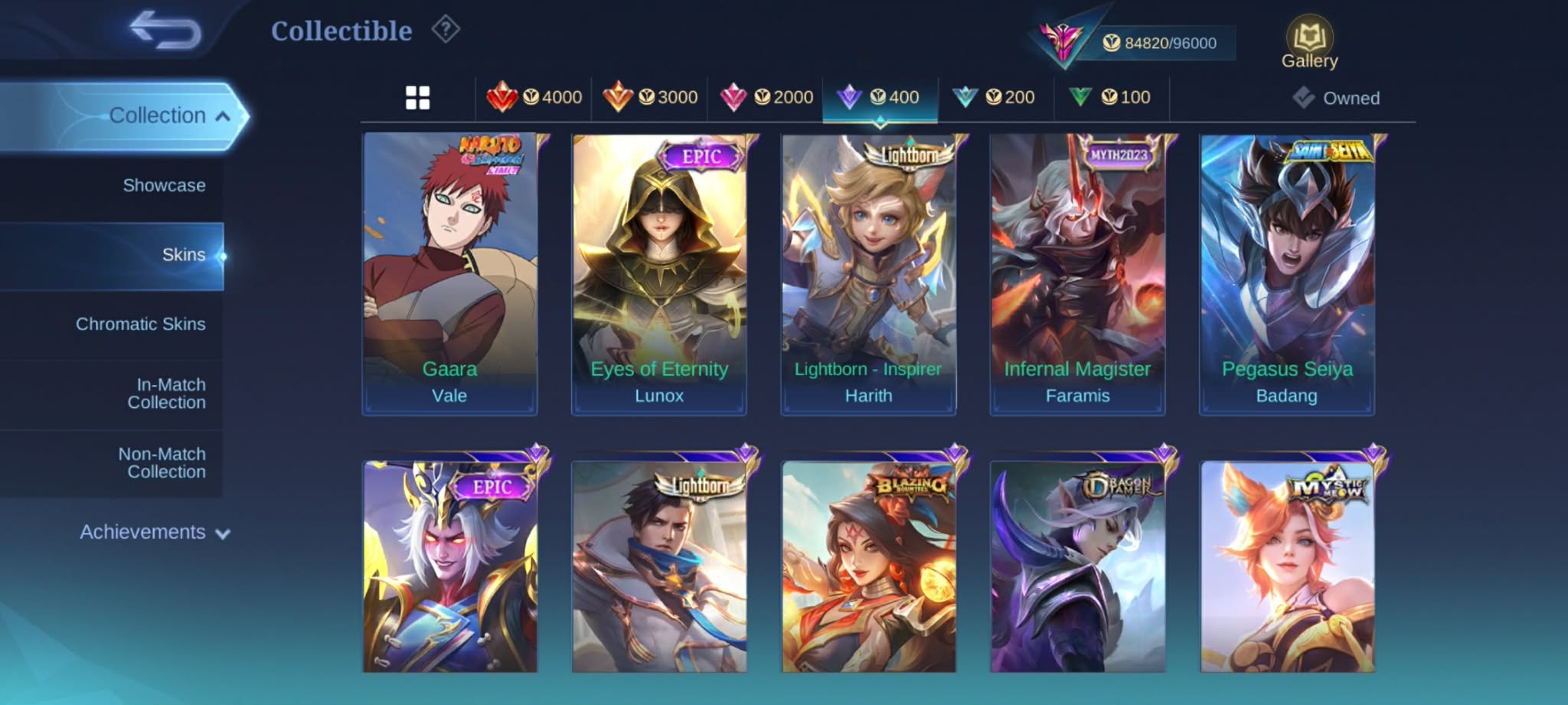 🎮 Mobile Legends account | Mythic | 120 heroes | 300 skins