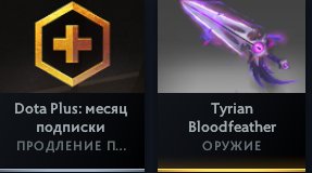🏅 MMR 3400 | 🕒 2140 hours | 🛡 0