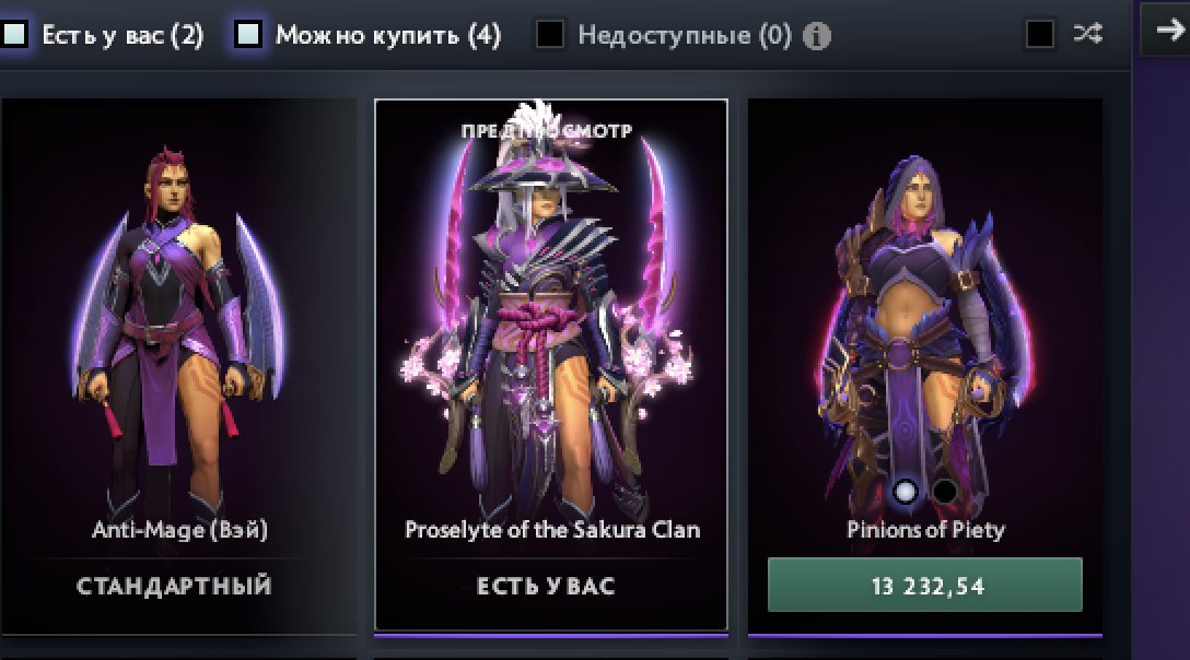 🏅 MMR 4000 | 🕒 2900 hours | 🛡 9098