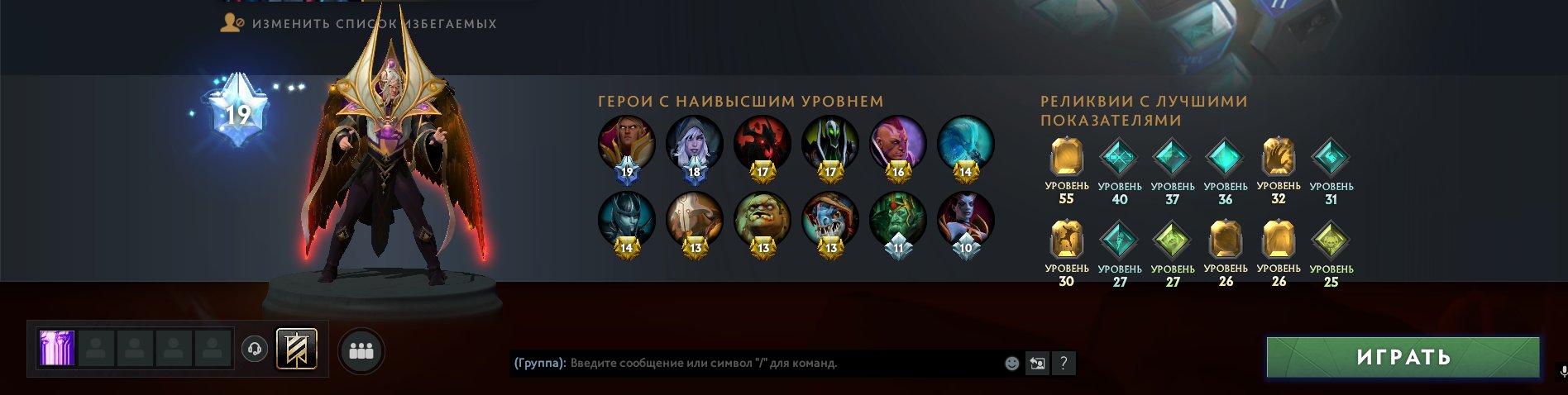 🏅 MMR 1500 | 🕒 12000 hours | 🛡 10000