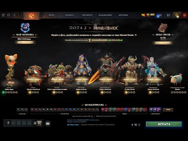 🏅 MMR 142 | 🕒 200 hours | 🛡 11353