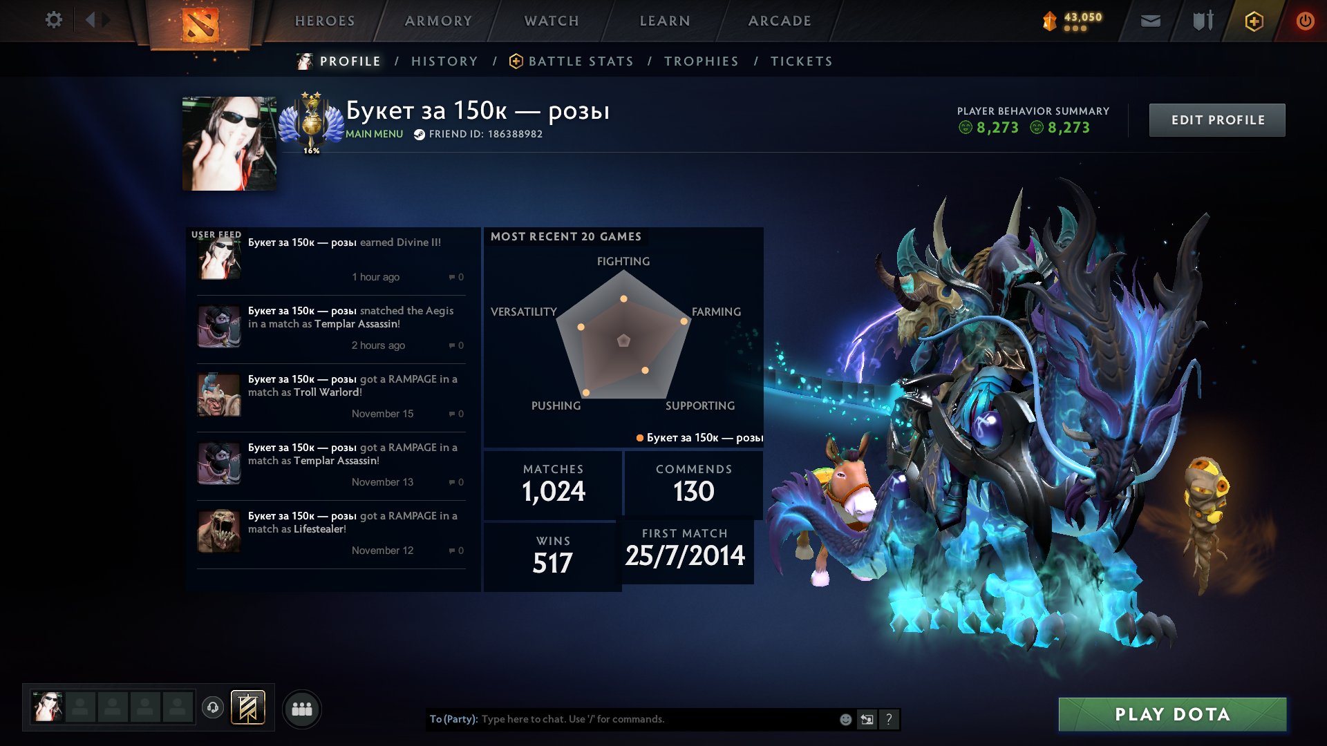 🏅 MMR 4800 | 🕒 1000 hours | 🛡 8000