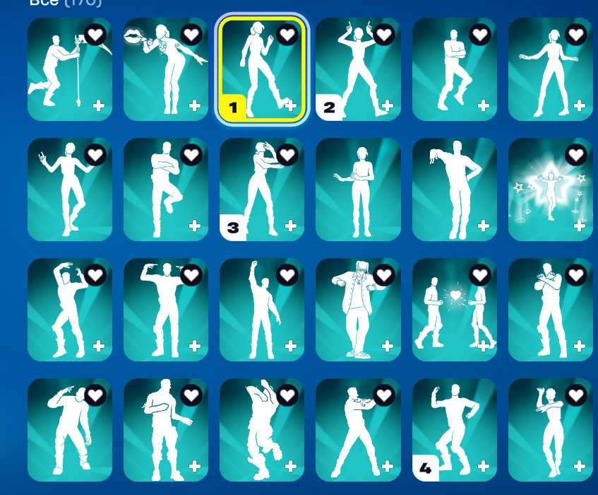 🎨 200 скінів | 🌟 Fortnite акаунт