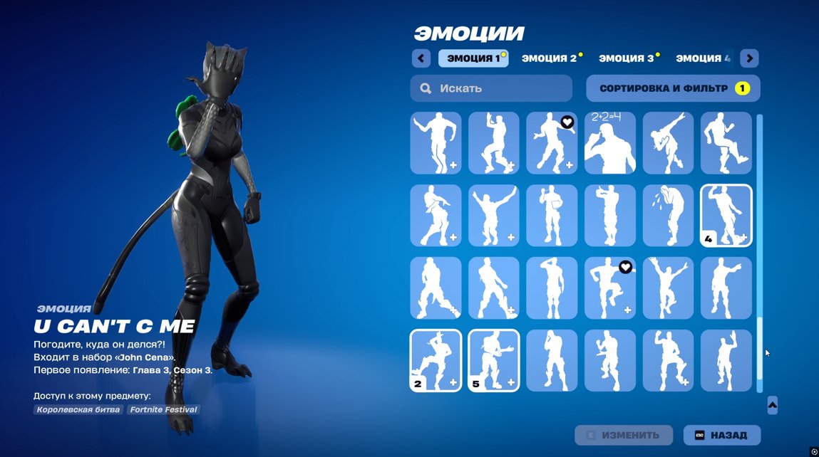 🎨 400 скінів | 🌟 Fortnite акаунт