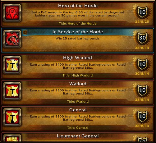 🎮 WoW account | Level 20 | Horde | Any