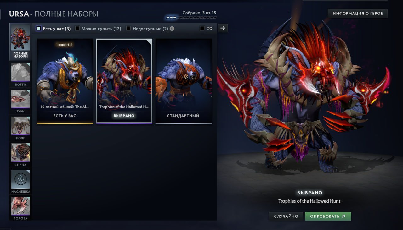 🏅 MMR 3186 | 🕒 2471 hours | 🛡 11610