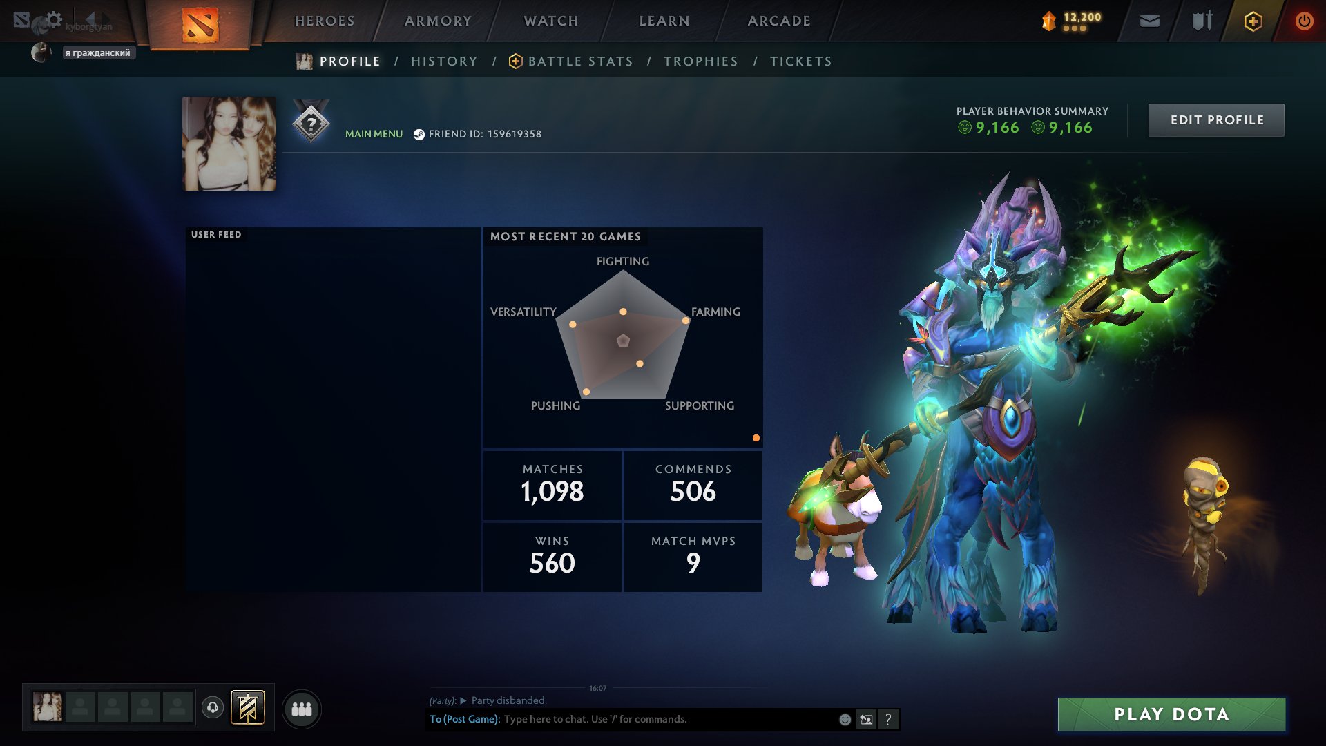 🏅 MMR 2500 | 🕒 1200 hours | 🛡 9000