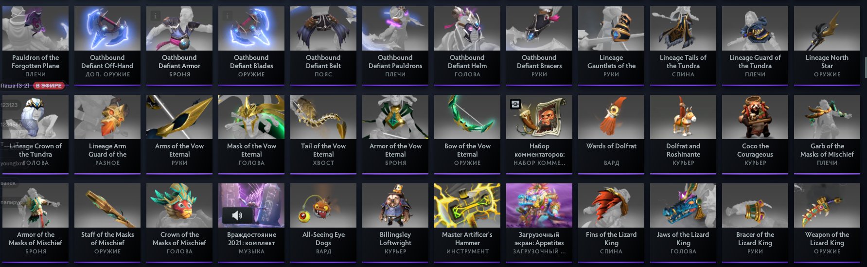 🏅 MMR 7100 | 🕒 7000 часов | 🛡 12000