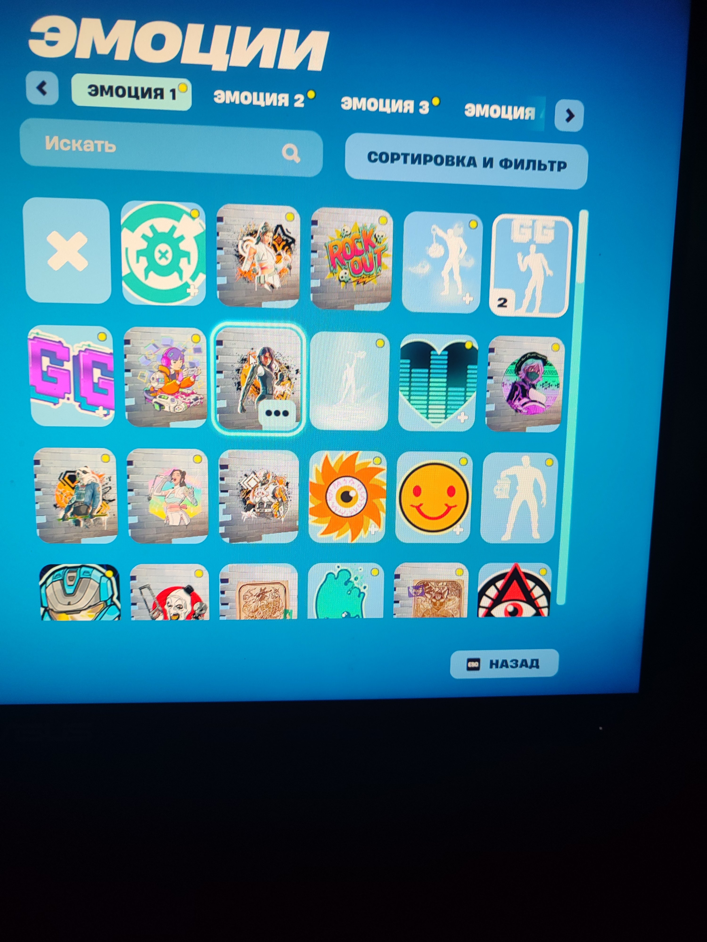 🎨 28 skins | 🌟 Fortnite account