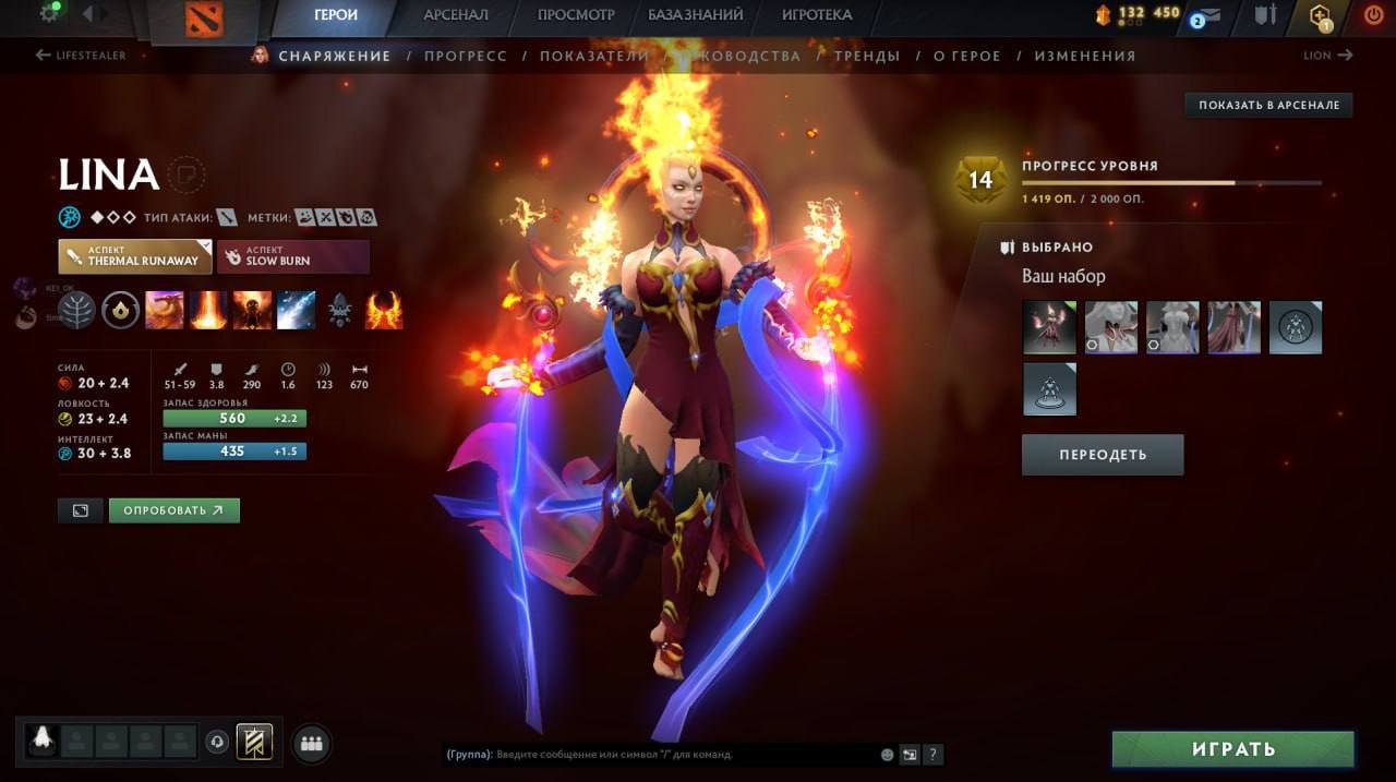 🏅 MMR 7200 | 🕒 7000 hours | 🛡 12000