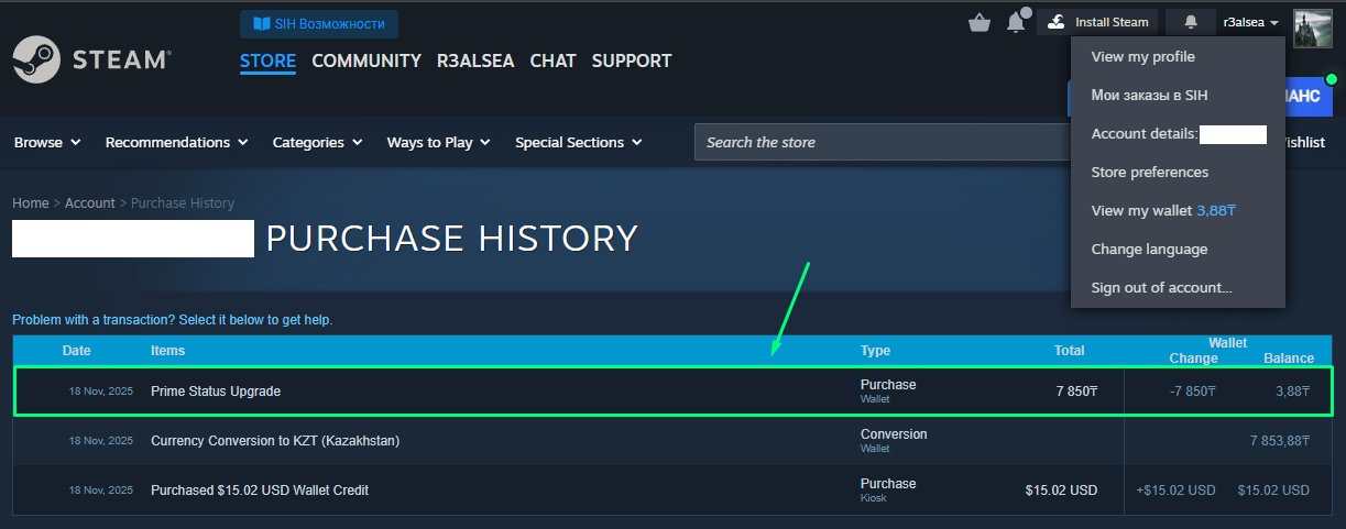 🔥 Конечно, CS2 Прайм | 🥇 FACEIT LVL 4 | 🕒 0 часов — Готов к Ranked 🥇🔥