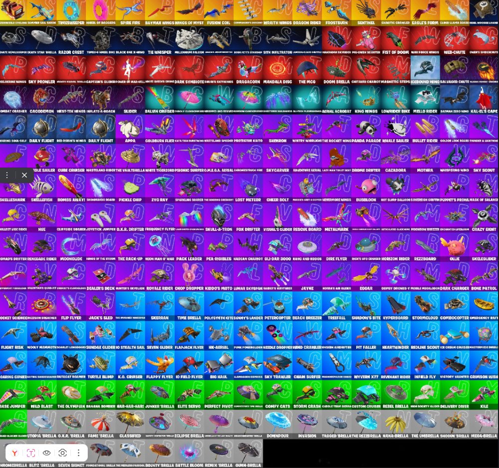 🎨 486 скинов | 🌟 Fortnite аккаунт