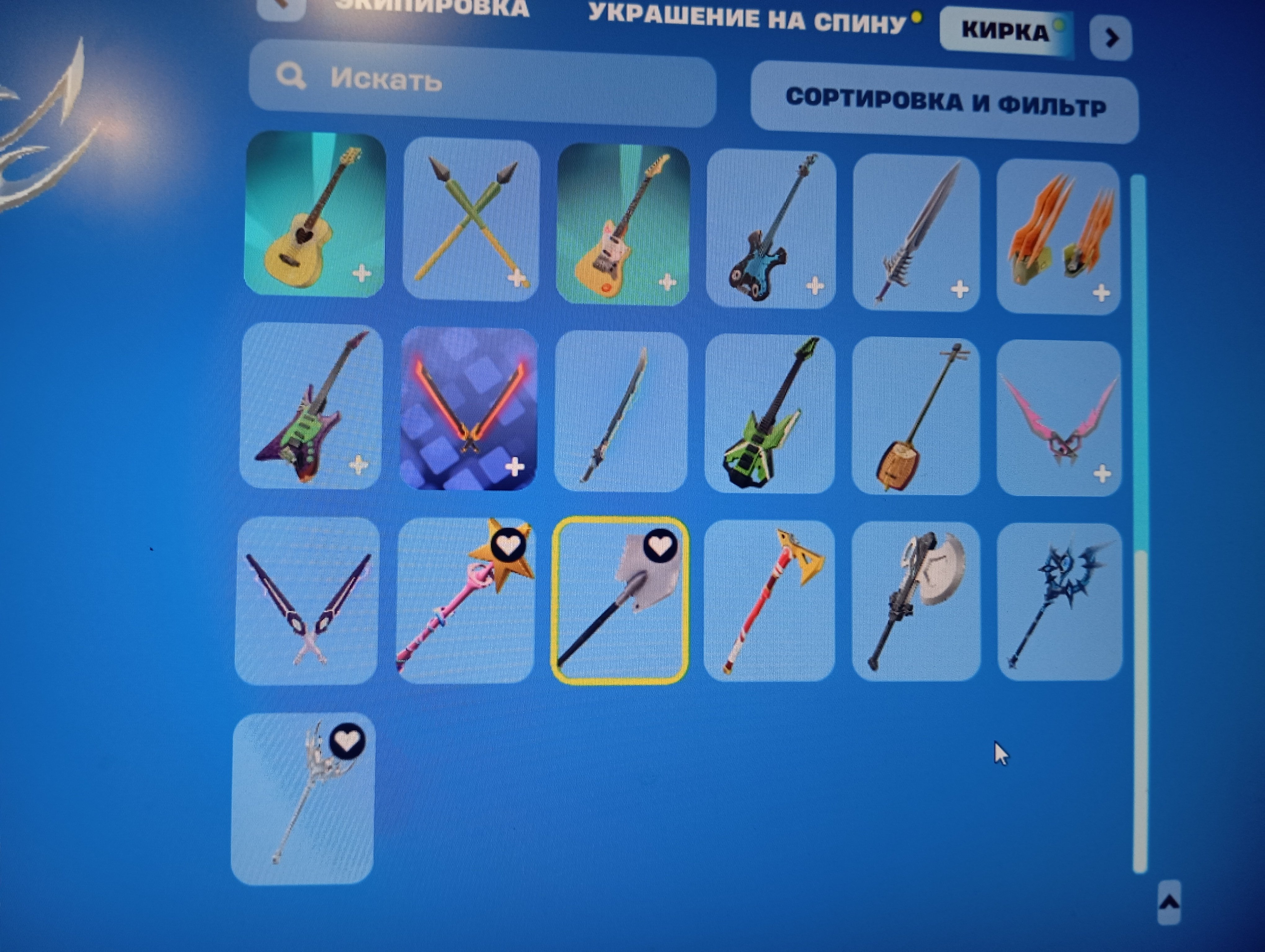 🎨 61 скінів | 🌟 Fortnite акаунт