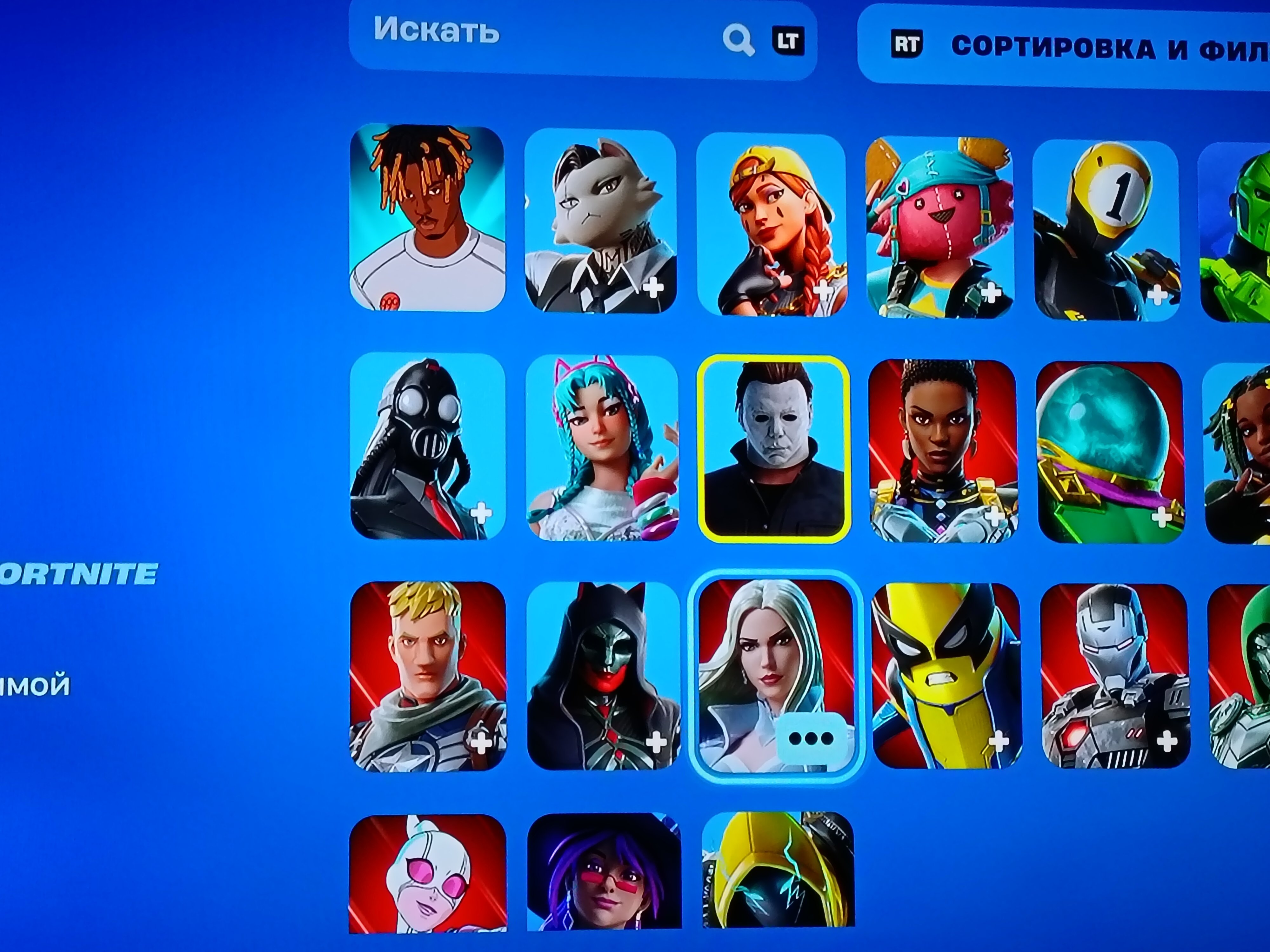 🎨 25 скінів | 🌟 Fortnite акаунт