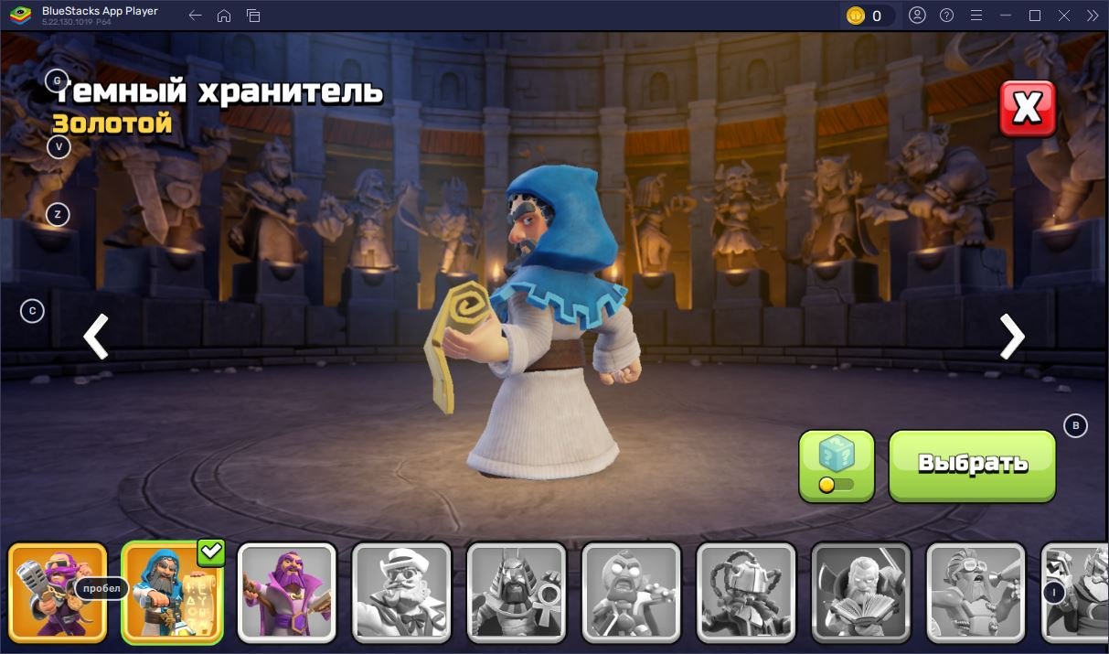 🏰 Clash of Clans акаунт | Ратуша 17 | Рівень 227