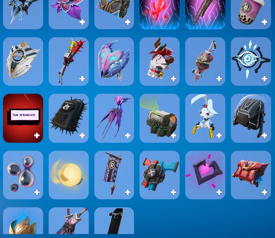 🎨 56 skins | 🌟 Fortnite account