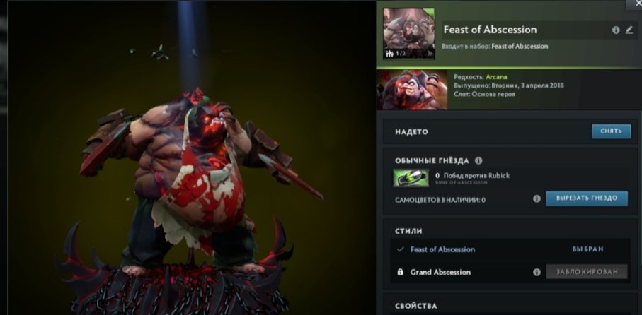 🏅 MMR 900 | 🕒 3155 годин | 🛡 5776