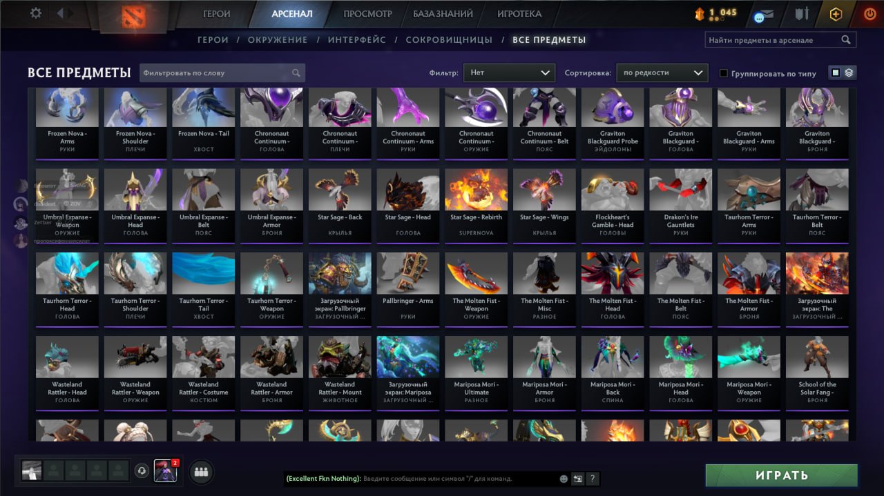 🏅 MMR 1000 | 🕒 1500 hours | 🛡 9652