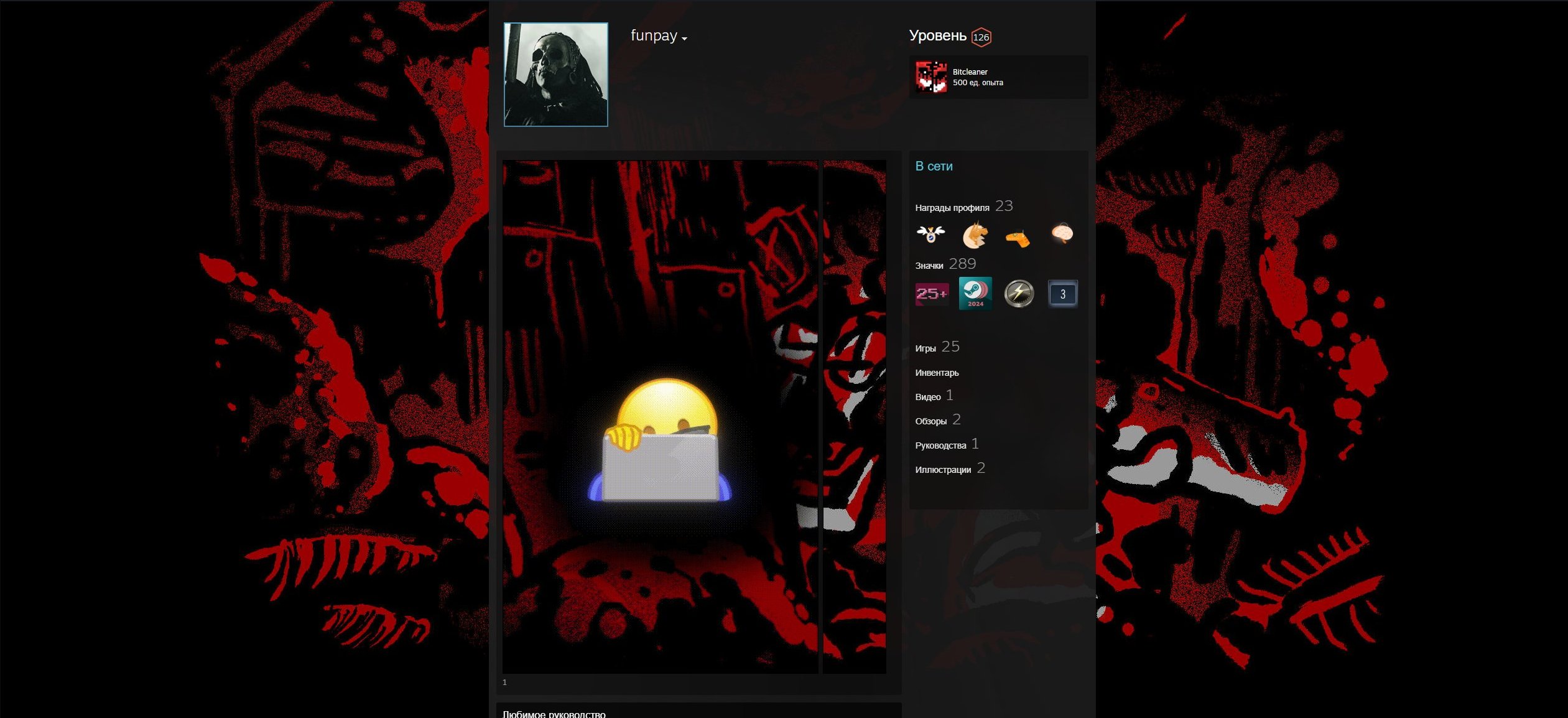 🏆 CS Prime | 🎯 Faceit LVL 4 | 🕒 800 hours — Ready for Matches