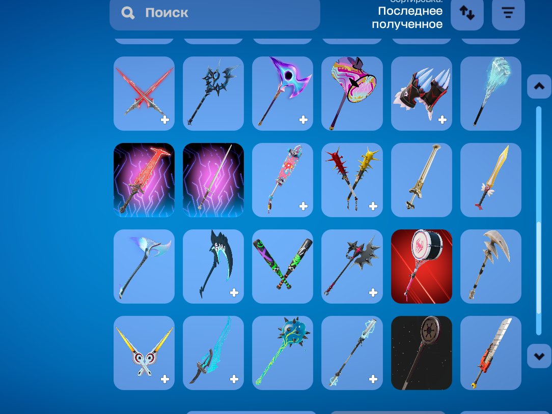 🎨 59 skins | 🌟 Fortnite account