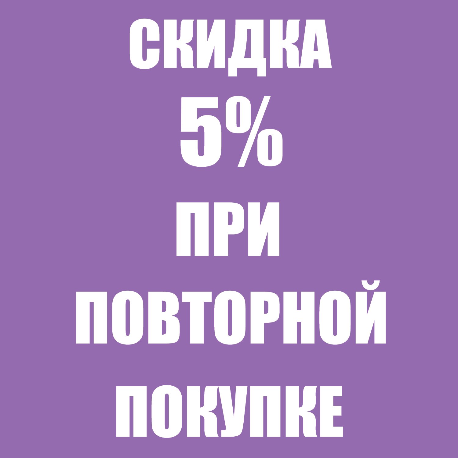 🏅 MMR 7525 | 🕒 170 hours | 🛡 11917
