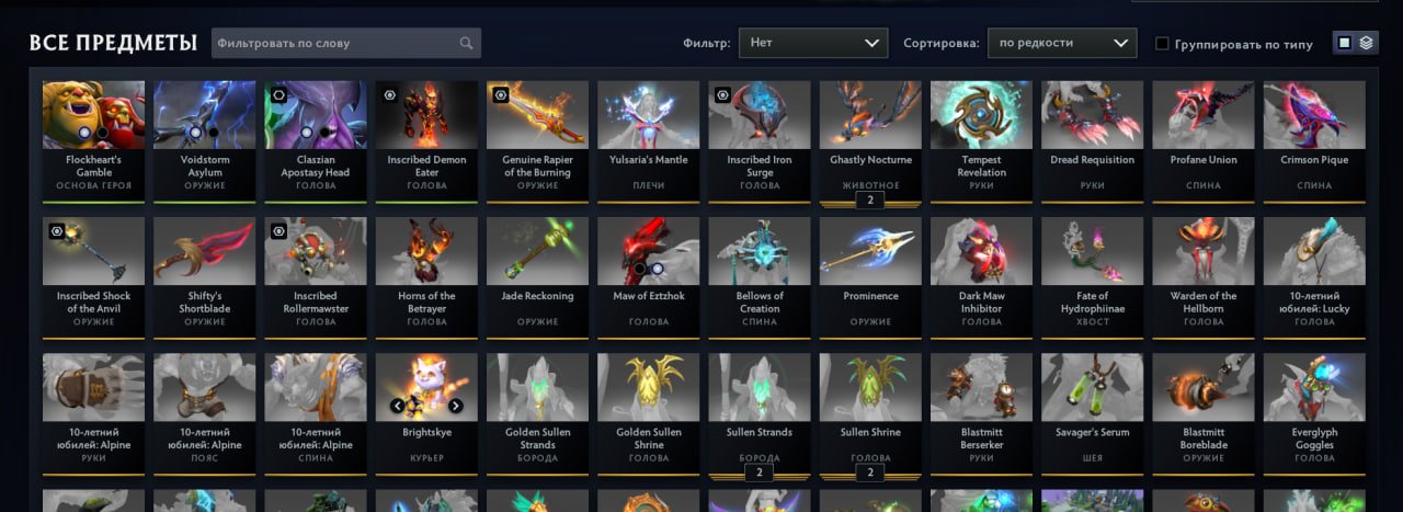 🏅 MMR 6483 | 🕒 7300 hours | 🛡 6200