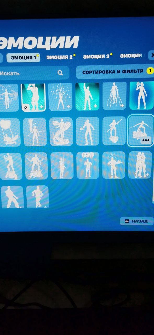 🎨 74 skins | 🌟 Fortnite account