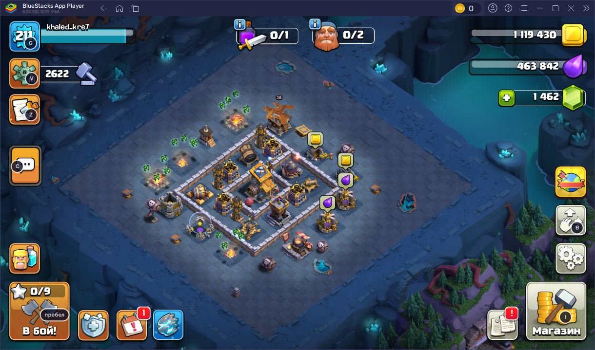 🏰 Clash of Clans акаунт | Ратуша 16 рівня | Рівень 211