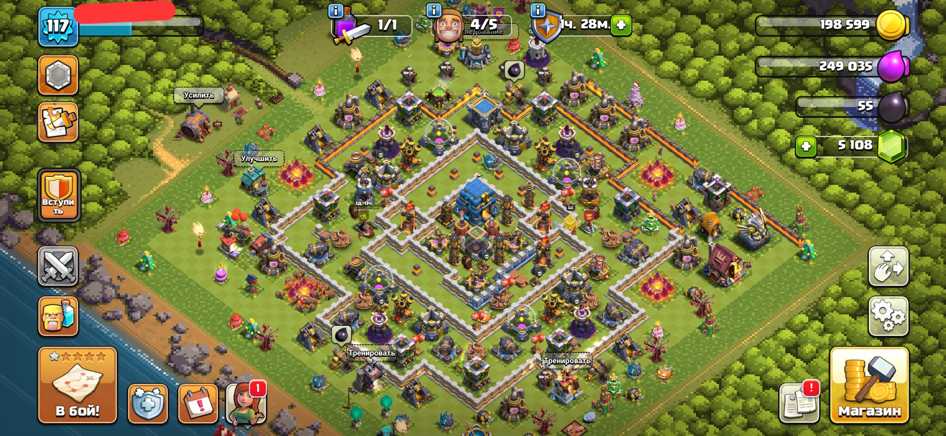 🏰 Clash of Clans акаунт | 12 ратуша | Рівень 117