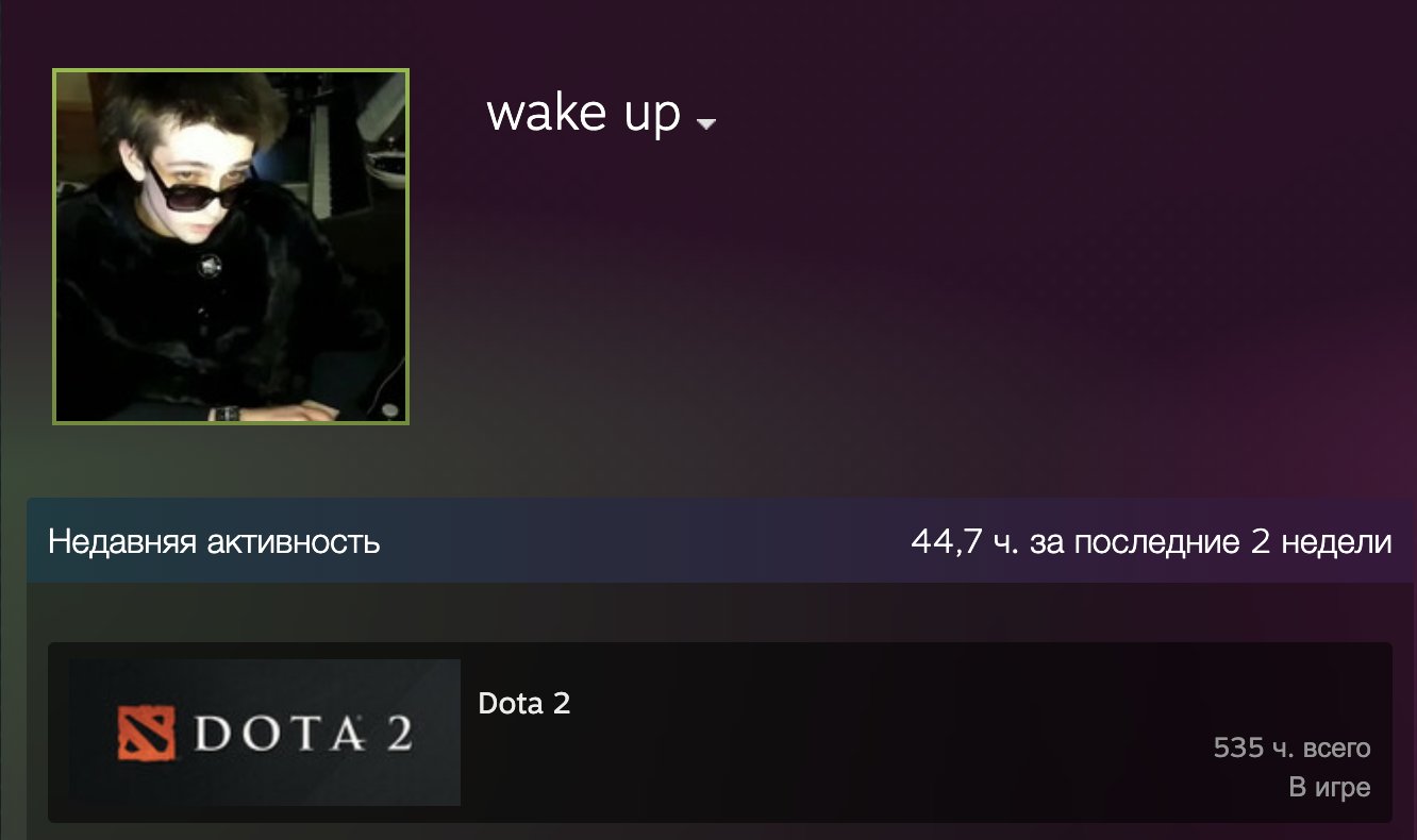 🏅 MMR 5626 | 🕒 561 hours | 🛡 9891
