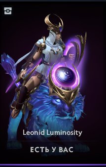 🏅 MMR 1134 | 🕒 2100 hours | 🛡 7580