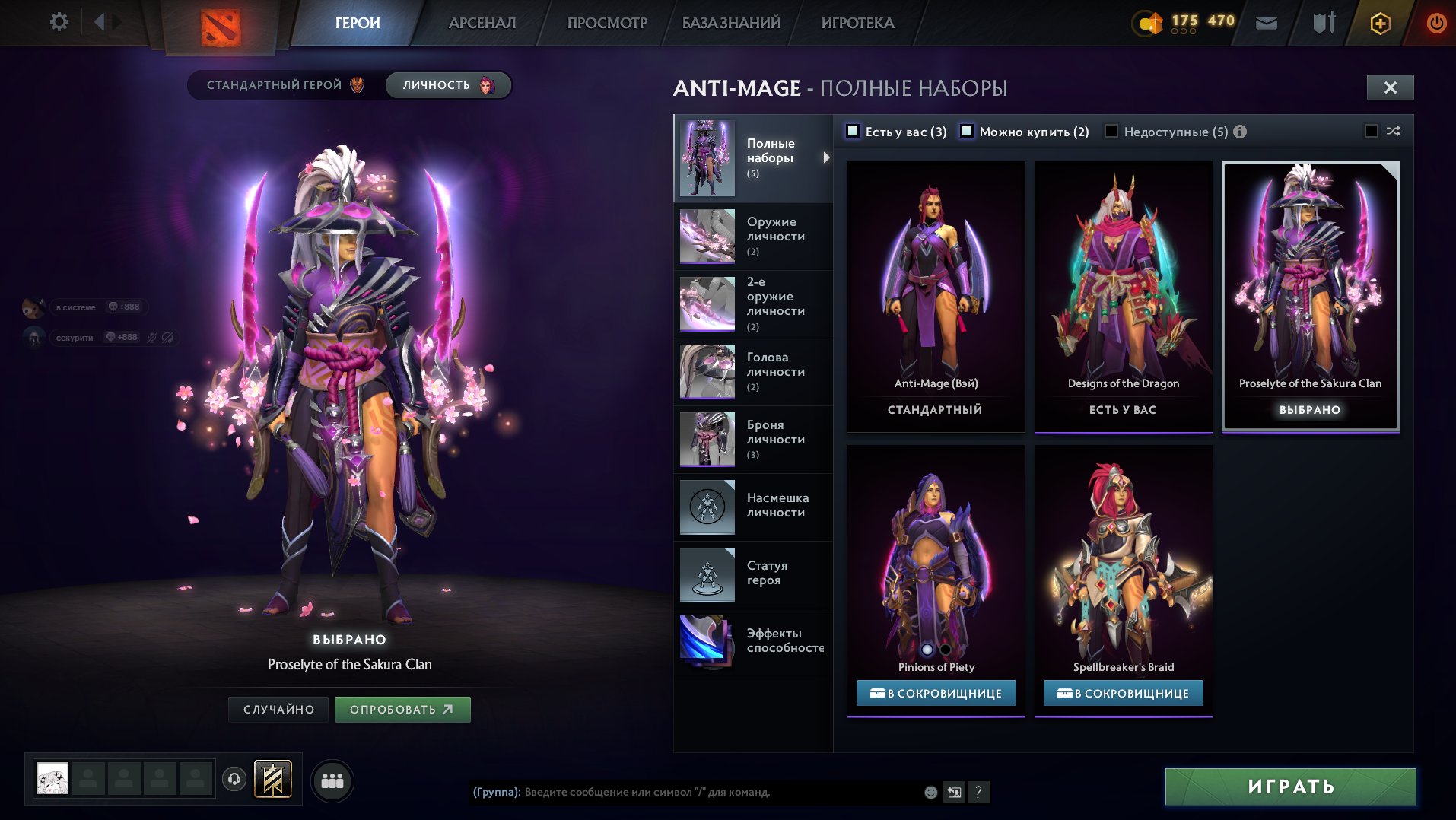 🏅 MMR 1500 | 🕒 1500 hours | 🛡 10000