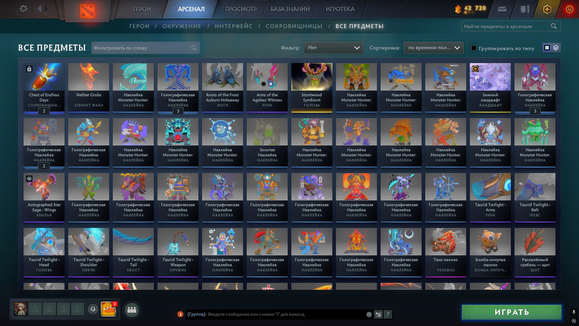 🏅 MMR 1251 | 🕒 1849 hours | 🛡 12000