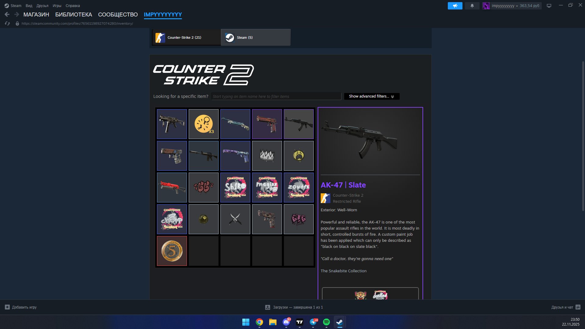 🔥 FACEIT LVL 10 | 🎯 ELO 2230 | 🕒 877 matches — Ready for competitive play!