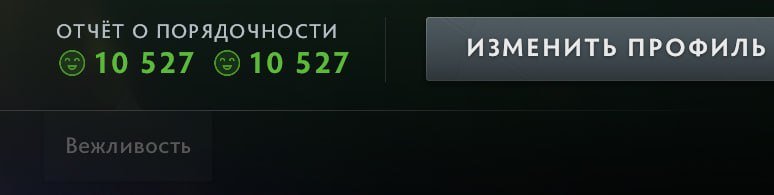 🏅 MMR 1991 | 🕒 9175 hours | 🛡 10527