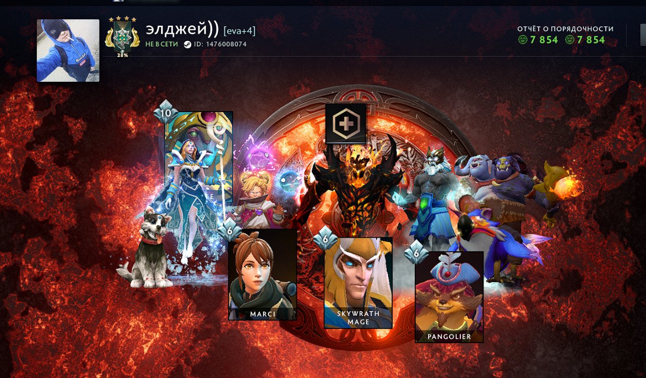 🏅 MMR 2800 | 🕒 1200 hours | 🛡 7850