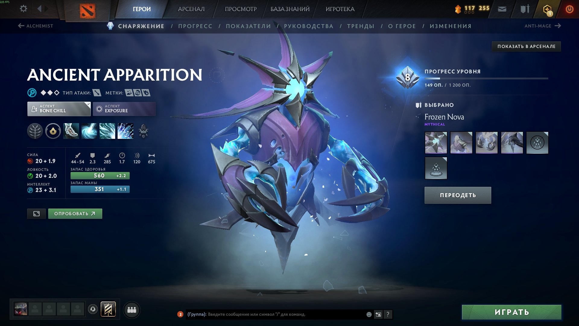 🏅 MMR 4091 | 🕒 2400 hours | 🛡 12000